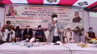 বাংলাদেশে সফলতার সঙ্গে করোনা নিয়ন্ত্রণ করেছেন প্রধানমন্ত্রী শেখ হাসিনা: স্বাস্থ্যমন্ত্রী বাংলাদেশে সফলতার সঙ্গে করোনা নিয়ন্ত্রণ করেছেন প্রধানমন্ত্রী শেখ হাসিনা: স্বাস্থ্যমন্ত্রী