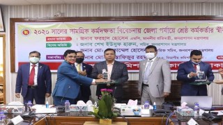 নরসিংদী জেলার শ্রেষ্ঠ এসিল্যান্ড মো: শাহ আলম মিয়া