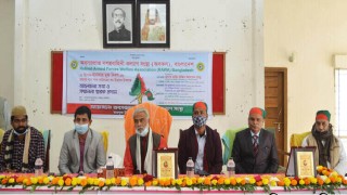 রায়পুরায় হানাদার মুক্ত দিবস পালন