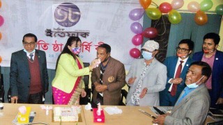 নরসিংদীতে ইত্তেফাকের ৬৮তম প্রতিষ্ঠাবার্ষিকী পালন