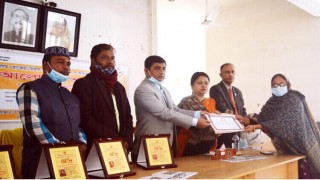 রায়পুরায় বেগম রোকেয়া দিবস পালন, সম্মাননা প্রদান