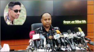 সিনহা হত্যাকাণ্ডের মূল পরিকল্পনাকারী প্রদীপ, নেপথ্যে ইয়াবা: র্যাব সিনহা হত্যাকাণ্ডের মূল পরিকল্পনাকারী প্রদীপ, নেপথ্যে ইয়াবা: র্যাব