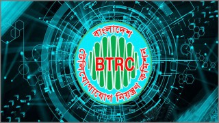 ৩০টি প্রতিষ্ঠানের লাইসেন্স বাতিল করেছে বিটিআরসি