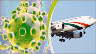 করোনা ভাইরাস: পাকিস্তানি শিক্ষার্থীদের উদ্ধার করবে ভারত!