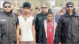 গাঁজা সেবন করায় দুই যুবকের কারাদণ্ড গাঁজা সেবন করায় দুই যুবকের কারাদণ্ড