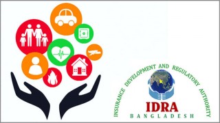 ১ মার্চ ‘বীমা দিবস’: উদযাপনে বরাদ্দ দেড় কোটি টাকা