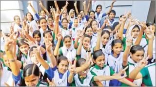 কাল প্রাথমিক সমাপনী বৃত্তির ফল প্রকাশ