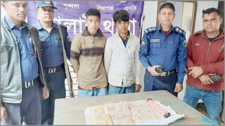ঢাকায় আসছে নেশার এ্যাম্পল ইনজেকশন ঢাকায় আসছে নেশার এ্যাম্পল ইনজেকশন