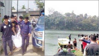 কাপ্তাই হ্রদে নৌকাডুবি: ৫ মরদেহ উদ্ধার, শিশুসহ নিখোঁজ ৩ কাপ্তাই হ্রদে নৌকাডুবি: ৫ মরদেহ উদ্ধার, শিশুসহ নিখোঁজ ৩