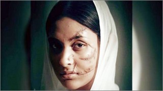 ভালোবাসা দিবস: মেহজাবিনের গালে ছয় সেলাই!