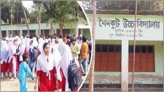 শিবপুরে শিক্ষার্থীদের বিক্ষোভ: ইউএনও’র হস্তক্ষেপে খুলল স্কুলের তালা শিবপুরে শিক্ষার্থীদের বিক্ষোভ: ইউএনও’র হস্তক্ষেপে খুলল স্কুলের তালা