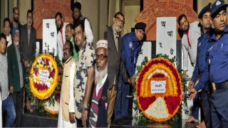 মাধবদীতে আন্তর্জাতিক মাতৃভাষা দিবস পালিত