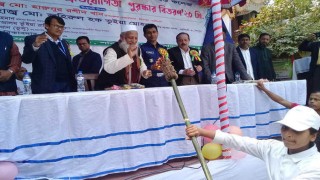 শিবপুর শহীদ আসাদ কলেজিয়েট গার্লস হাই স্কুল এন্ড কলেজের  ক্রীড়া ও সাংস্কৃতিক প্রতিযোগিতা অনুষ্ঠিত শিবপুর শহীদ আসাদ কলেজিয়েট গার্লস হাই স্কুল এন্ড কলেজের  ক্রীড়া ও সাংস্কৃতিক প্রতিযোগিতা অনুষ্ঠিত