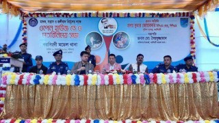 নরসিংদী মডেল থানায় ওপেন হাউজ ডে অনুষ্ঠিত