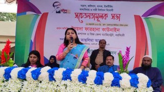 ধর্মীয় মূল্যবোধ নষ্ট হচ্ছে বলেই সামাজিক মূল্যবোধ নষ্ট হচ্ছে: জেলা প্রশাসক, নরসিংদী