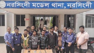নরসিংদীতে ডাকাতির প্রস্তুতিকালে দেশীয় অস্ত্রসহ ৫ জন গ্রেফতার