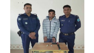 বেলাবতে দেশীয় পাইপগানসহ ১১ মামলার আসামী গ্রেফতার