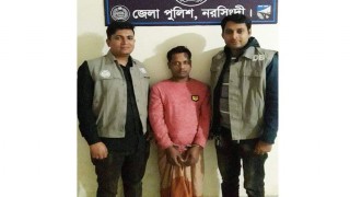 শিবপুরে ১০৮ পিস ইয়াবাসহ মাদক ব্যবসায়ী গ্রেফতার শিবপুরে ১০৮ পিস ইয়াবাসহ মাদক ব্যবসায়ী গ্রেফতার