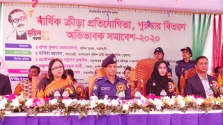 মনোহরদী পশ্চিম বীরগাঁও বালিকা দাখিল মাদ্রাসার ক্রীড়া প্রতিযোগিতা ও অভিভাবক সমাবেশ