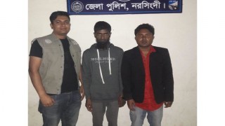 নরসিংদীতে ইয়াবাসহ দুই মাদক ব্যবসায়ী গ্রেফতার