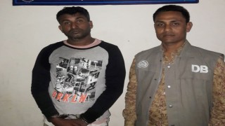 নরসিংদীতে ইয়াবাসহ দুই মাদক ব্যবসায়ী গ্রেফতার নরসিংদীতে ইয়াবাসহ দুই মাদক ব্যবসায়ী গ্রেফতার