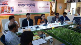 নরসিংদীতে শুরু হচ্ছে ৮ দিনব্যাপী এসএমই পণ্য মেলা