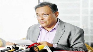 প্রতিবেশি দেশগুলো বাংলাদেশের কাছ থেকে সাম্প্রদায়িক সম্প্রীতি শিখতে পারে: তথ্যমন্ত্রী প্রতিবেশি দেশগুলো বাংলাদেশের কাছ থেকে সাম্প্রদায়িক সম্প্রীতি শিখতে পারে: তথ্যমন্ত্রী