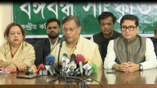 বিএনপির সমাবেশ আইন-আদালতের প্রতি বৃদ্ধাঙ্গুলি প্রদর্শন: তথ্যমন্ত্রী বিএনপির সমাবেশ আইন-আদালতের প্রতি বৃদ্ধাঙ্গুলি প্রদর্শন: তথ্যমন্ত্রী