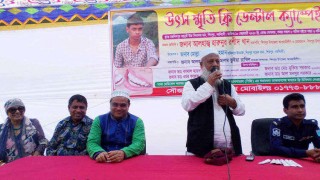 শিবপুরে ফ্রি ডেন্টাল ক্যাম্পেইন অনুষ্ঠিত শিবপুরে ফ্রি ডেন্টাল ক্যাম্পেইন অনুষ্ঠিত