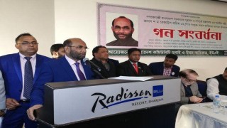সরকারি প্লট ও ফ্ল্যাট প্রকল্পসহ সকল বিনিয়োগে প্রবাসীরা প্রতারণার শিকার হবেন না: গণপূর্ত মন্ত্রী সরকারি প্লট ও ফ্ল্যাট প্রকল্পসহ সকল বিনিয়োগে প্রবাসীরা প্রতারণার শিকার হবেন না: গণপূর্ত মন্ত্রী