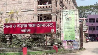লক্ষ্মীপুরে আ’লীগ নেতা আব্দুল মান্নান হত্যা মামলায় ৩ জনের ফাঁসি লক্ষ্মীপুরে আ’লীগ নেতা আব্দুল মান্নান হত্যা মামলায় ৩ জনের ফাঁসি