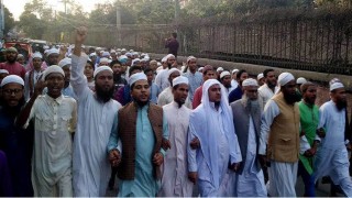 পলাশে মোদি বিরোধী বিক্ষোভ মিছিল পলাশে মোদি বিরোধী বিক্ষোভ মিছিল