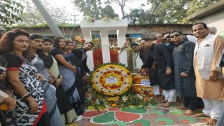 ভাষা শহীদদের প্রতি ড্রিম হলিডে পার্কের শ্রদ্ধাজ্ঞাপন