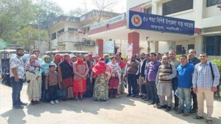 নরসিংদীতে স্বাস্থ্য সহকারীদের কর্মবিরতি ঘোষণা