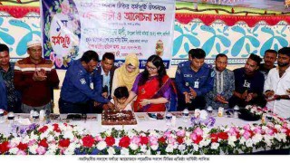 পজেটিভ পলাশ টিভির প্রতিষ্ঠাবার্ষিকী পালিত পজেটিভ পলাশ টিভির প্রতিষ্ঠাবার্ষিকী পালিত