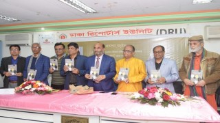 সাহিত্য চর্চার মাধ্যমে সমাজের অবক্ষয় থেকে বেরিয়ে আসতে হবে: গণপূর্ত মন্ত্রী সাহিত্য চর্চার মাধ্যমে সমাজের অবক্ষয় থেকে বেরিয়ে আসতে হবে: গণপূর্ত মন্ত্রী