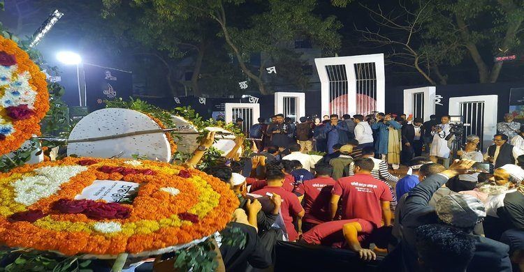 নরসিংদীতে যথাযোগ্য মর্যাদায় পালিত হচ্ছে আন্তর্জাতিক মাতৃভাষা নরসিংদীতে যথাযোগ্য মর্যাদায় পালিত হচ্ছে আন্তর্জাতিক মাতৃভাষা