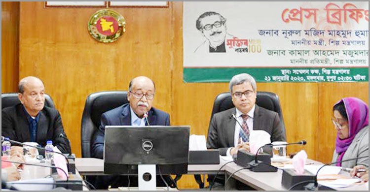 লবণচাষীদের সব ধরনের সুরক্ষা দেবে সরকার : শিল্পমন্ত্রী লবণচাষীদের সব ধরনের সুরক্ষা দেবে সরকার : শিল্পমন্ত্রী