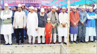 পলাশ উপজেলা পরিষদের সাবেক চেয়ারম্যান ফজলুল হকের দাফন সম্পন্ন পলাশ উপজেলা পরিষদের সাবেক চেয়ারম্যান ফজলুল হকের দাফন সম্পন্ন