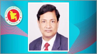 রহমাতুল মুনিম বাংলাদেশ ব্যাংকের নতুন পরিচালক