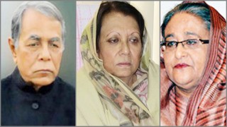 সাংসদ ইসমাত আরার মৃত্যুতে রাষ্ট্রপতি-প্রধানমন্ত্রীর শোক সাংসদ ইসমাত আরার মৃত্যুতে রাষ্ট্রপতি-প্রধানমন্ত্রীর শোক