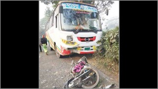 মনোহরদীতে বাসচাপায় মোটরসাইকেল চালক নিহত