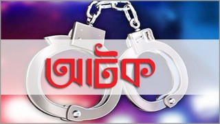 মনোহরদীতে মহিলা চোর চক্রের ৭ সদস্য আটক