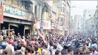 মৌলভীবাজারে আগুনে একই পরিবারের ৫ জন নিহত মৌলভীবাজারে আগুনে একই পরিবারের ৫ জন নিহত