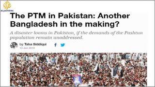 পাকিস্তান ভেঙে সৃষ্টি হচ্ছে আরেকটি ‘বাংলাদেশ’!