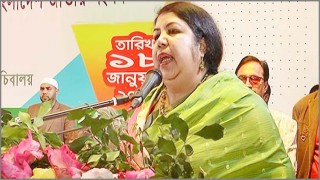 নারীদের শিক্ষায় এগিয়ে দিতে হবে: স্পিকার নারীদের শিক্ষায় এগিয়ে দিতে হবে: স্পিকার