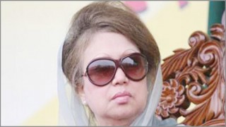 খালেদা জিয়ার জামিন খারিজের পূর্ণাঙ্গ রায় প্রকাশ খালেদা জিয়ার জামিন খারিজের পূর্ণাঙ্গ রায় প্রকাশ