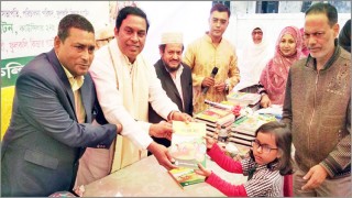 ফুলকলি কিন্ডার গার্টেন এর বই উৎসব ও ফলাফল ঘোষণা