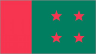 কাল আওয়ামী লীগের নবগঠিত কমিটির যৌথসভা কাল আওয়ামী লীগের নবগঠিত কমিটির যৌথসভা