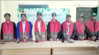 নরসিংদীতে প্রকৃতি মেলা উপলক্ষে আলোচনা সভা